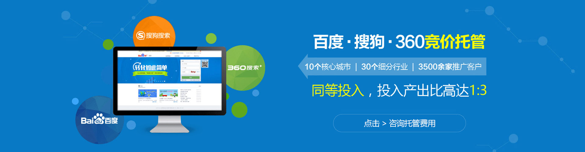 索县小红书信息流